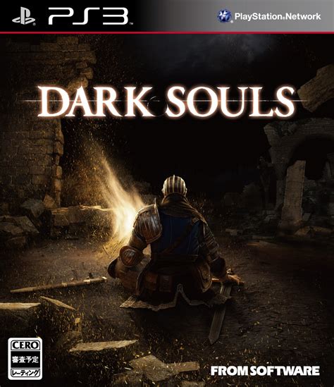 dark souls japanese cover